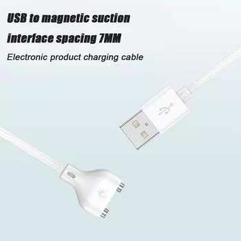 USB-магнитный кабель для передачи данных с медным сердечником 7 мм для зарядки электронных кабельных устройств, Smart USB Q9Q4 white-80cm