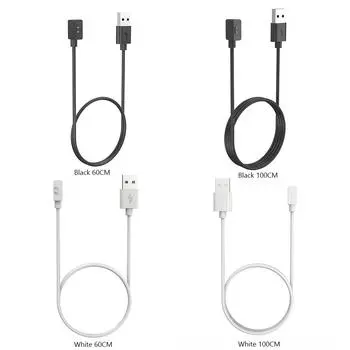 USB Магнитный Присоска Зарядный Провод Сменный Зарядный Шнур Для Смарт-Часов Аксессуары Зарядное Устройство Док-Станция Оборудование для Xiaomi Mi Band 8 60cm чёрный