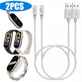 USB Магнитный Зарядный Кабель для Наручных Часов Зарядное Устройство Для Mi Band 8 (Белый 1м)