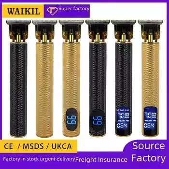 USB-машинка для стрижки волос с керамическими лезвиями в стиле ретро и лазерной гравировкой 1971 чёрный