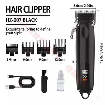 USB-машинка для стрижки волос Shimi с цифровым дисплеем: Электробритва и парикмахерский инструмент