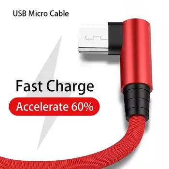 USB Micro Cable 3A 90 Degree Elbow Data Cable Charger Cord for Samsung Xiaomi Mobile Phone Accessories Fast Charging Usb Cable 1M чёрный