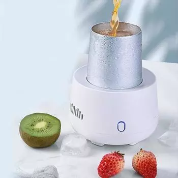 USB Мини Холодильник Напитки Быстро Охлаждающая Чашка Пивная Бутылка Банка Вода Газированные Напитки Охлаждающая Кружка Лед Автомобиль Домашний Холодильник Чашка белый