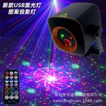 USB Мини Лазерный Лазерный Светильник Голосовое Управление Бар Вспышка Света Автомобильная Атмосфера Светильник Диско Вечеринка Узор Сценическое Освещение Перезаряжаемый USB Plug-in model оранжевый