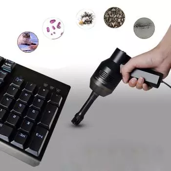 USB-мини-пылесос чёрный