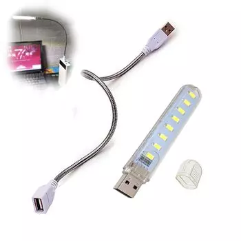 USB мини-светильник для чтения, ночник, светодиодный гибкий USB-удлинитель с 8 светодиодными лампами, подходит для ПК, ноутбуков, мобильных многофункциональных ламп, бусин,