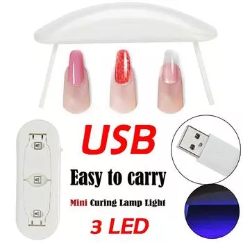 USB мини-УФ-лампа для отверждения гель-лака для ногтей, сушилка для гель-лака для ногтей белый