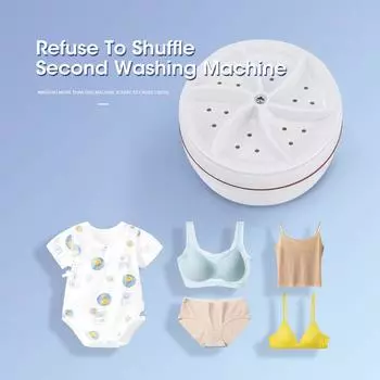 USB Mini Washing Machine Rotating Turbine Portable Washing Machine For Socks Underwear Wash Dishes For Travel Home Business Trip белый
