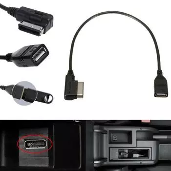 USB-музыкальный интерфейс AMI MMI AUX-кабель для модели A3/A4/A5/A6/A7/A8/Q5/Q7/R8