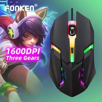 USB-мышь Fonken с подсветкой, проводная игровая, 1600 точек на дюйм, оптическая, 3 кнопки, игровая мышь для ПК, портативного компьютера, кабель 1,2 м, USB-игровая проводная светящаяся мышь белый