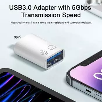 USB-накопитель для зарядки флэш-памяти 2-в-1, адаптер с высоким уровнем передачи данных, скорость передачи данных 5 Гбит/с, стабильная до 8-контактного разъема USB 3