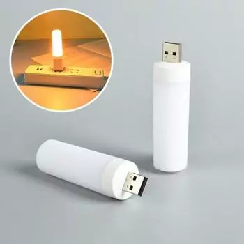 USB-ночник Plug-and-Play Создает атмосферу Легко носить с собой Практичный светодиодный светильник с питанием от USB с эффектом пламени Вечеринка для дома