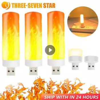 USB ночник USB атмосферный свет светодиодный пламя мигающие свечи светодиодный светильник для книг для зарядного устройства кемпинг световой эффект свет
