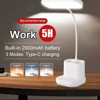 USB обучение общежитие спальня прикроватная тумбочка для чтения ночник светодиодная настольная лампа защита глаз стол студенческий ночник белый
