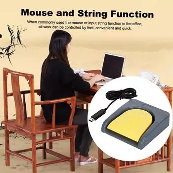 USB одинарная педаль управления игрой с одной клавишей, настраиваемая компьютерная клавиатура, педаль действия, серая с серый