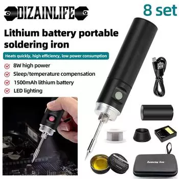 USB паяльник с регулируемой температурой, электрический паяльник для сварки, 1500 мАч, перезаряжаемый сварочный припой, инструмент для самостоятельного ремонта