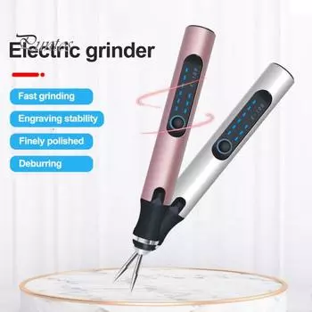 USB перезаряжаемая гравировальная ручка, беспроводной мини-электрический гравер, гравировальный станок, роторный инструмент, гравированные ювелирные изделия, стеклянный камень, инструмент розового золота