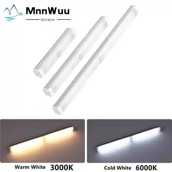 USB перезаряжаемая лампа, светодиодный ночник, датчик движения, светодиодный светильник для освещения кухонного шкафа, шкафа, 22 см/32 см/52 см, алюминиевые светодиоды 12cm белый