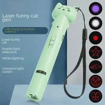 USB перезаряжаемая лазерная игрушка для кошек инфракрасный свет лазерный узор проекция игрушка для кошек мята товары для животных царапание