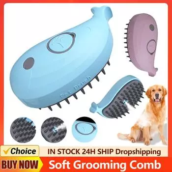 USB-перезаряжаемая расческа для ухода за кошками и собаками с электрическим распылителем воды, расческа-карри для собак и кошек, массажная щетка для короткошерстных домашних животных розовый