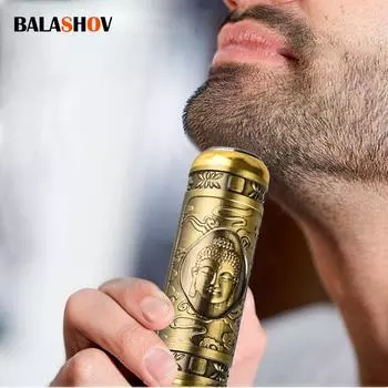 USB перезаряжаемые электробритвы, мини-портативная бритва для мужчин, женщин и мужчин, бритва H для резки лица, тела, дорожный набор