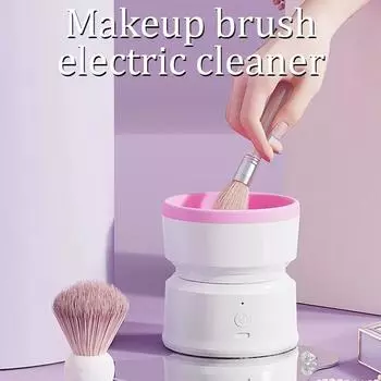 USB перезаряжаемый электрический очиститель для кистей для макияжа сушилка автоматическая косметическая очистка кистей для женщин серый