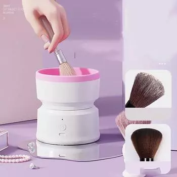 USB перезаряжаемый электрический очиститель для кистей для макияжа сушилка для косметических кистей очистка мытье спиннер гаджет серый