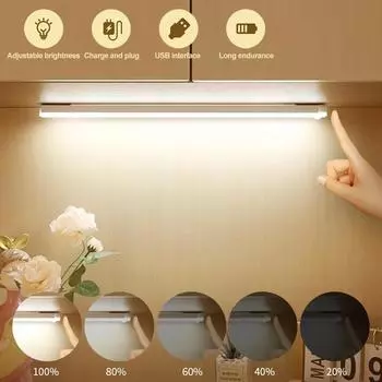 USB перезаряжаемый автомобильный датчик света автоматическая индукционная белая теплая световая полоса магнитный ручной/сенсорный режим лампа для пола багажника