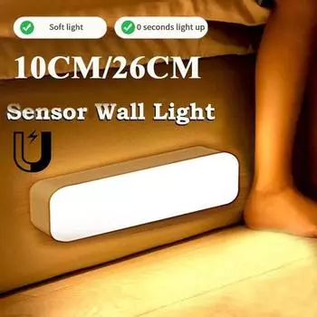 USB перезаряжаемый ночник с датчиком движения, светодиодный светильник для декора спальни, настенная декоративная лампа для лестничного шкафа, гардеробной, комнаты, кровати 100mm-warm light