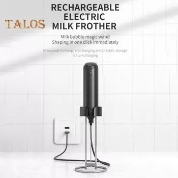 USB перезаряжаемый ручной вспениватель молока, венчик из нержавеющей стали, эффективный электрический пеногенератор, кухонные принадлежности чёрный