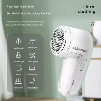 USB-перезаряжаемый триммер для волос с шариками для одежды - большая емкость для свитера розовый