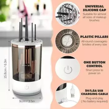 USB Plug Portable Electric Makeup Brush Cleaner with Rubber Makeup Machine Electric USB Quick Cleaner Cleaning Brush Collar Brus серый