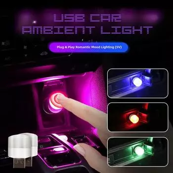 USB-подсветка для автомобиля 5 В - мини-подсветка для салона Plug & Play 1-Pack белый