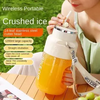 Портативная USB-соковыжималка 350ML