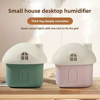 USB Powered Mini Snow House Humidifier Quiet Moisturizing Humidifier Desktop Small USB Silent Home Bedroom Rainbow Light зелёный