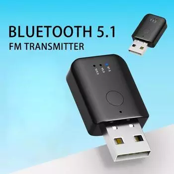 USB-приемник Bluetooth для автомобиля, воспроизведение MP3 без потерь, FM-передатчик, автомобильный аудиоадаптер, громкая связь, навигация чёрный