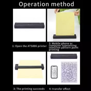 USB-принтер для татуировок, термотату, трафаретная машина, приложение, печать в один клик, совместимая с чёрный