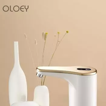 USB Rechargeable Automatic Electric Water Dispenser Portable Water Pump for Home Office, Camping, Outdoor Activities белый