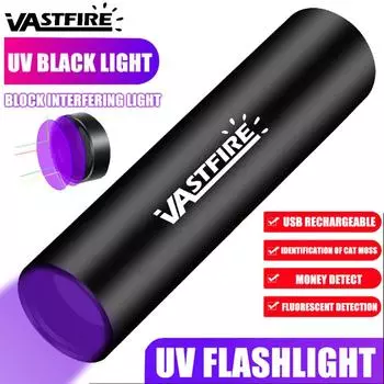 USB перезаряжаемый мини 365 нм ультрафиолетовый фонарик кошачий мох лампа для обнаружения грибка 365 нм фонарик черный зеркальный флуоресцентный ультрафиолетовый свет
