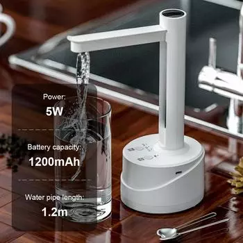 USB Rechargeable Smart Water Bottle Pump Dispenser for Outdoor Home Office Water Bottle Pump for Home For 1.3-4.7 Gallon Bottles зелёный