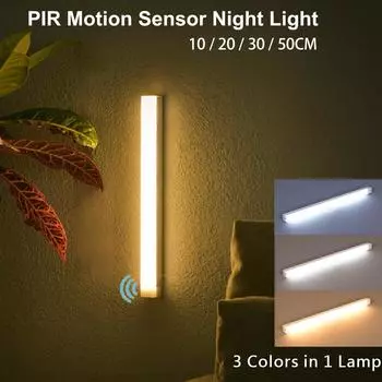 USB Rechargeable Wireless Motion Sensor LED Bar Light Induction Night Light Magnetic Cabinet Portable Cordless Lamp for Kitchen Length 10CM теплый белый