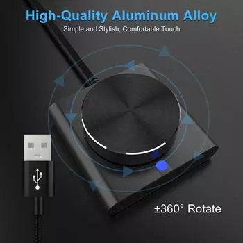 USB-регулятор громкости, мультимедийный контроллер, 2 режима, внешний регулятор звука