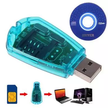 USB-считыватель SIM-карт Запись/копирование/клонирование/резервное копирование SIM-карт GSM CDMA WCDMA синий