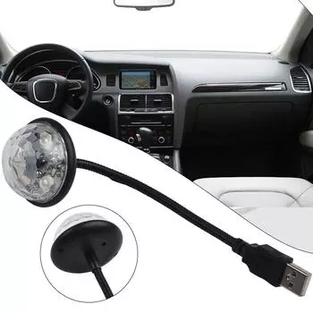 USB-шланговый фонарь Ambient Front General Vehicle Brand New