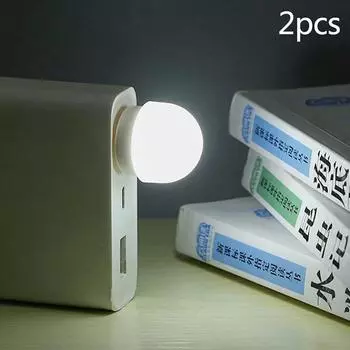 Usb-штепсельная лампа для зарядки мобильных устройств, книжные лампы, светодиодный небольшой круглый светильник, ночник