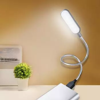 USB складная обучающая лампа для чтения для ноутбука складная портативная USB светодиодная лампа чёрный