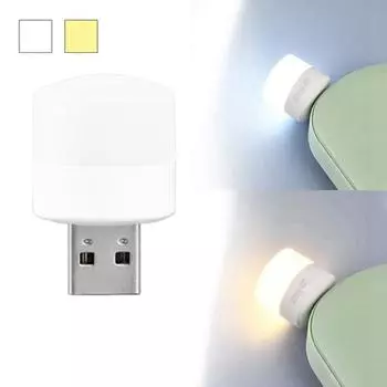 USB-светильник для чтения, светодиодные ночные огни для Power Bank, лампа для чтения для ноутбука, ноутбука, настольная книга, рабочее освещение 3 Pcs White Light