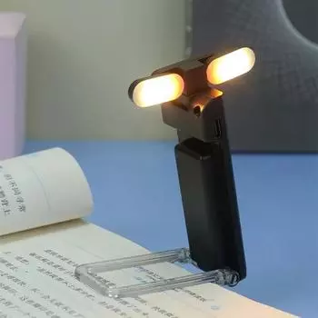USB-светильники для чтения, портативные книжные зажимы, ночники, светодиодные лампы для зарядки, регулируемая яркость, защитный зажим для глаз в спальне, поворотные светодиодные лампы для чтения на 360° белый