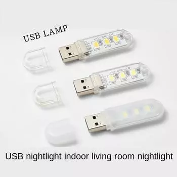 USB светодиодные книжные светильники 3 светодиода SMD светодиодная лампа 5 В Входная мощность Белый 5000-6500 К Теплый белый 3000-3500 К USB ночник внутреннее освещение