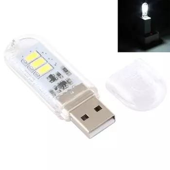 USB светодиодный светильник для книг Портативный ночник 3W 3LEDs 5V 80LM White Light